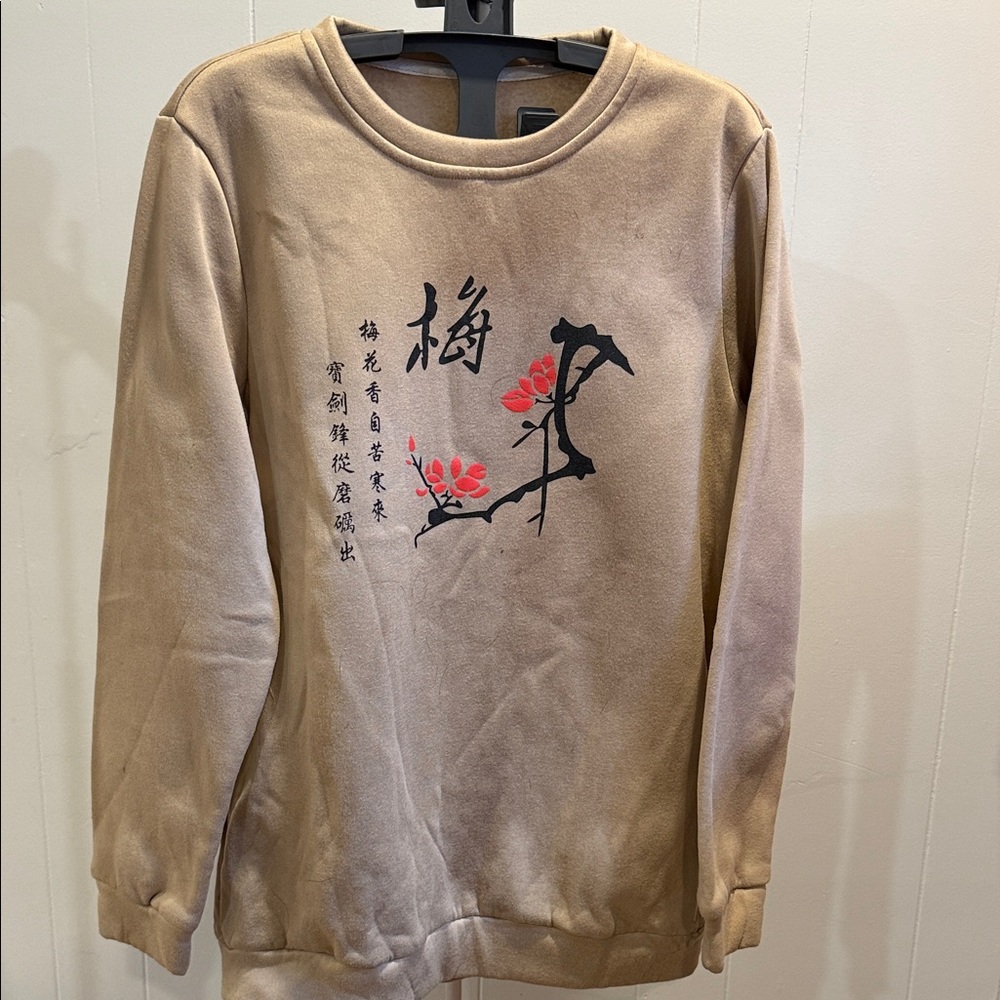 Tan Sweatshirt with Floral Design